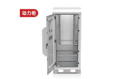 ETC專用戶外一體化智能機(jī)柜高速公路收費改造用戶外動力柜